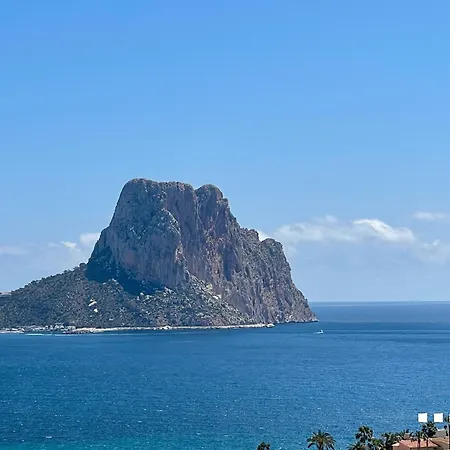 Дом отдыха Vh Costablanca - Maryvilla